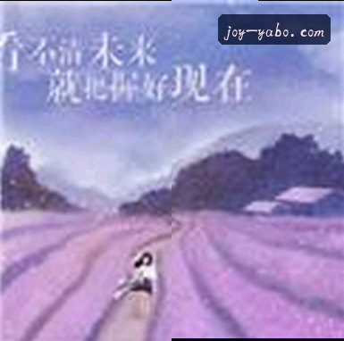 张哥