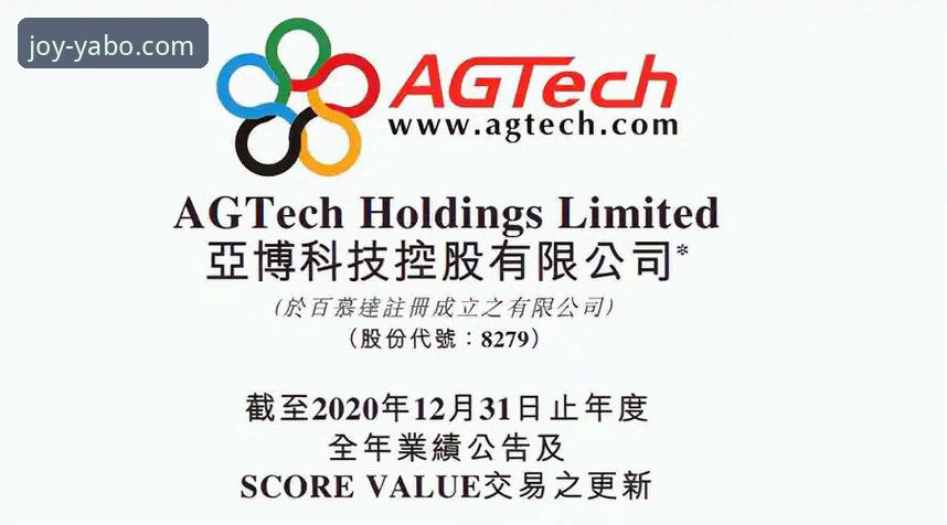 亚博AG娱乐官网入口 vs 第三方渠道：哪个更安全？AG百家乐平台注册实测对比