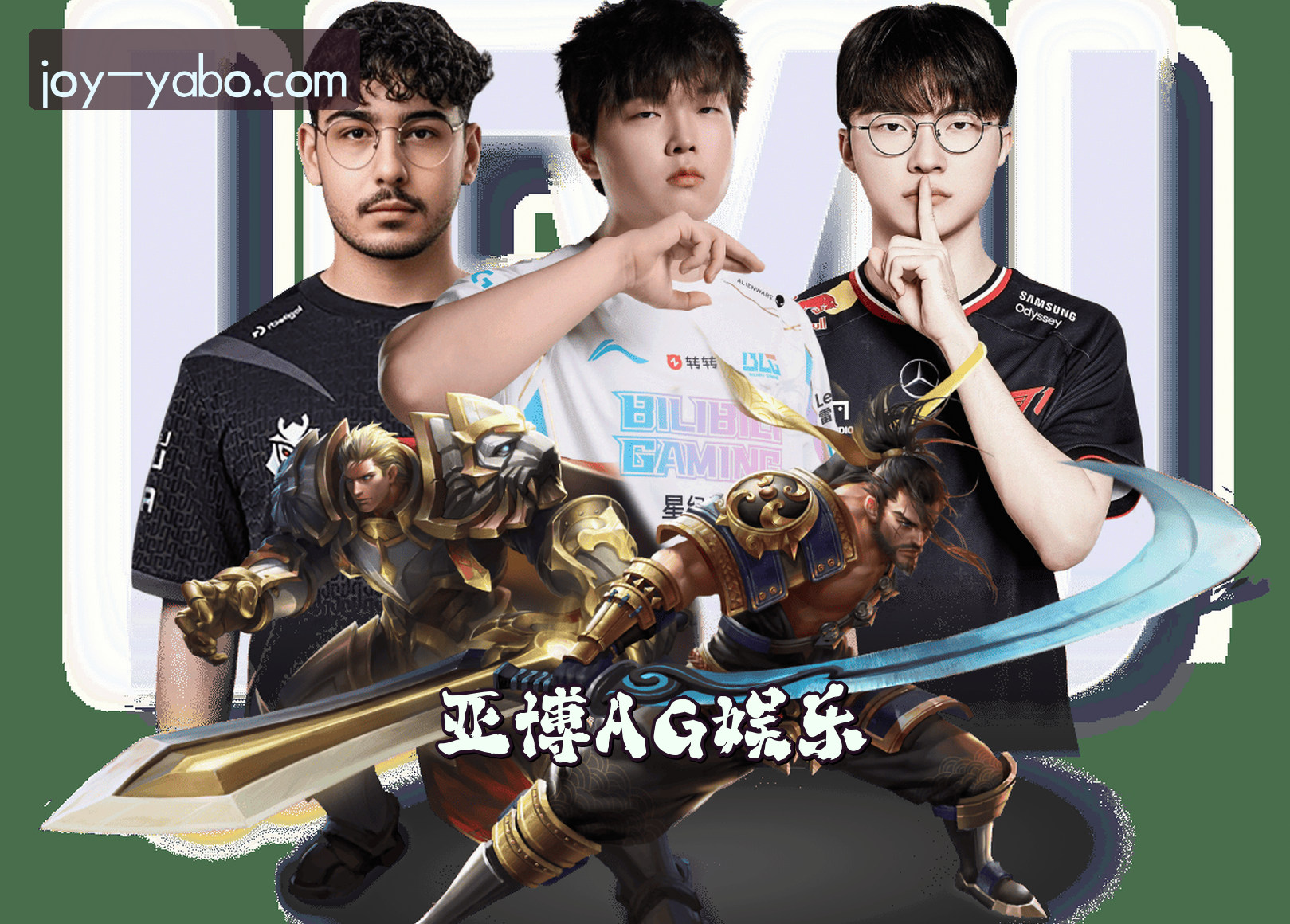 关于我们